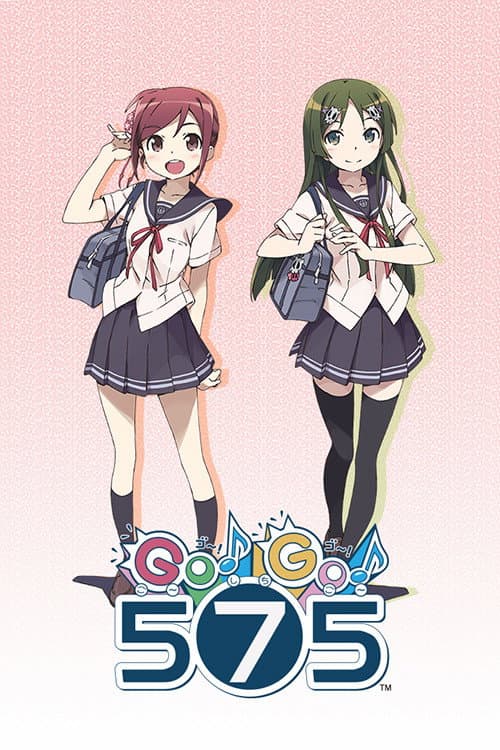 Poster di Go! Go! 575