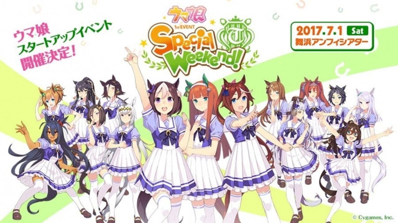 Uma Musume Pretty Derby 1st EVENT "Special Weekend!" - immagine