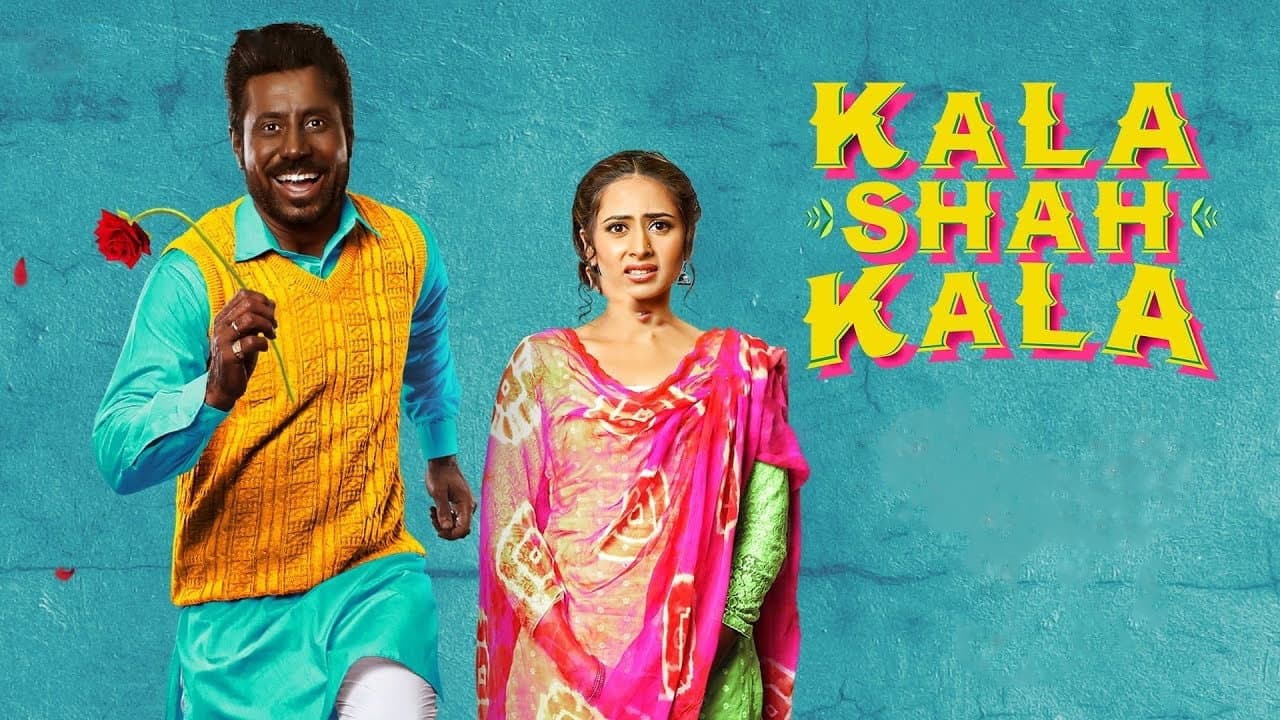 Kala Shah Kala - immagine