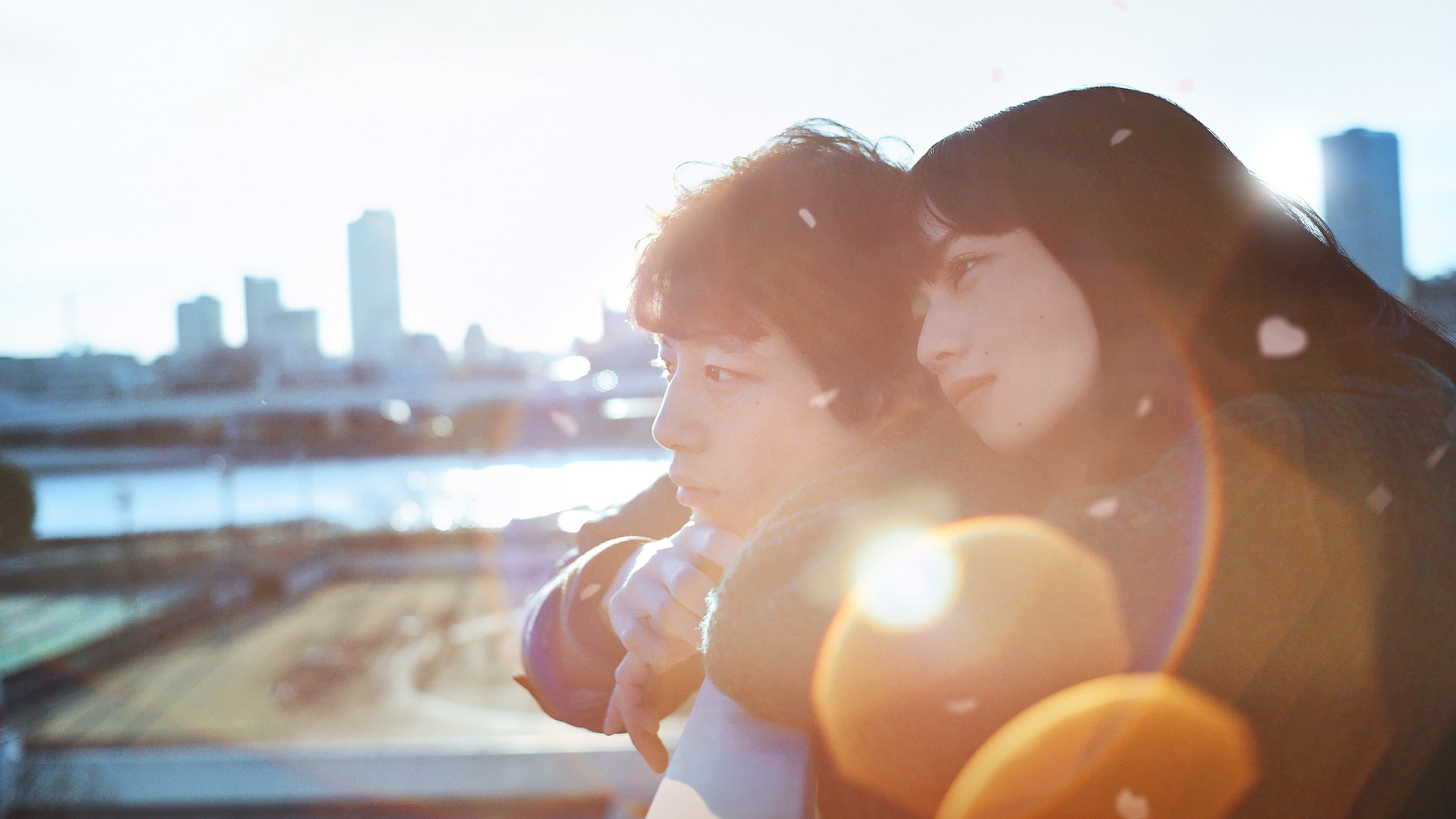 余命10年 - immagine