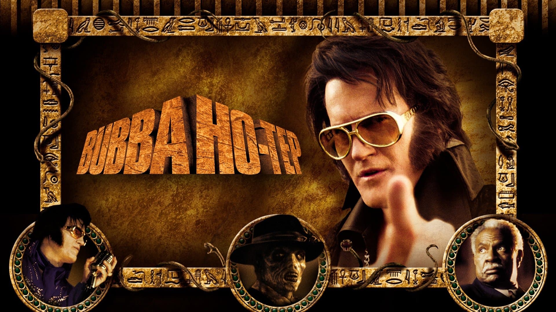 Bubba Ho-tep - Il re è qui - immagine