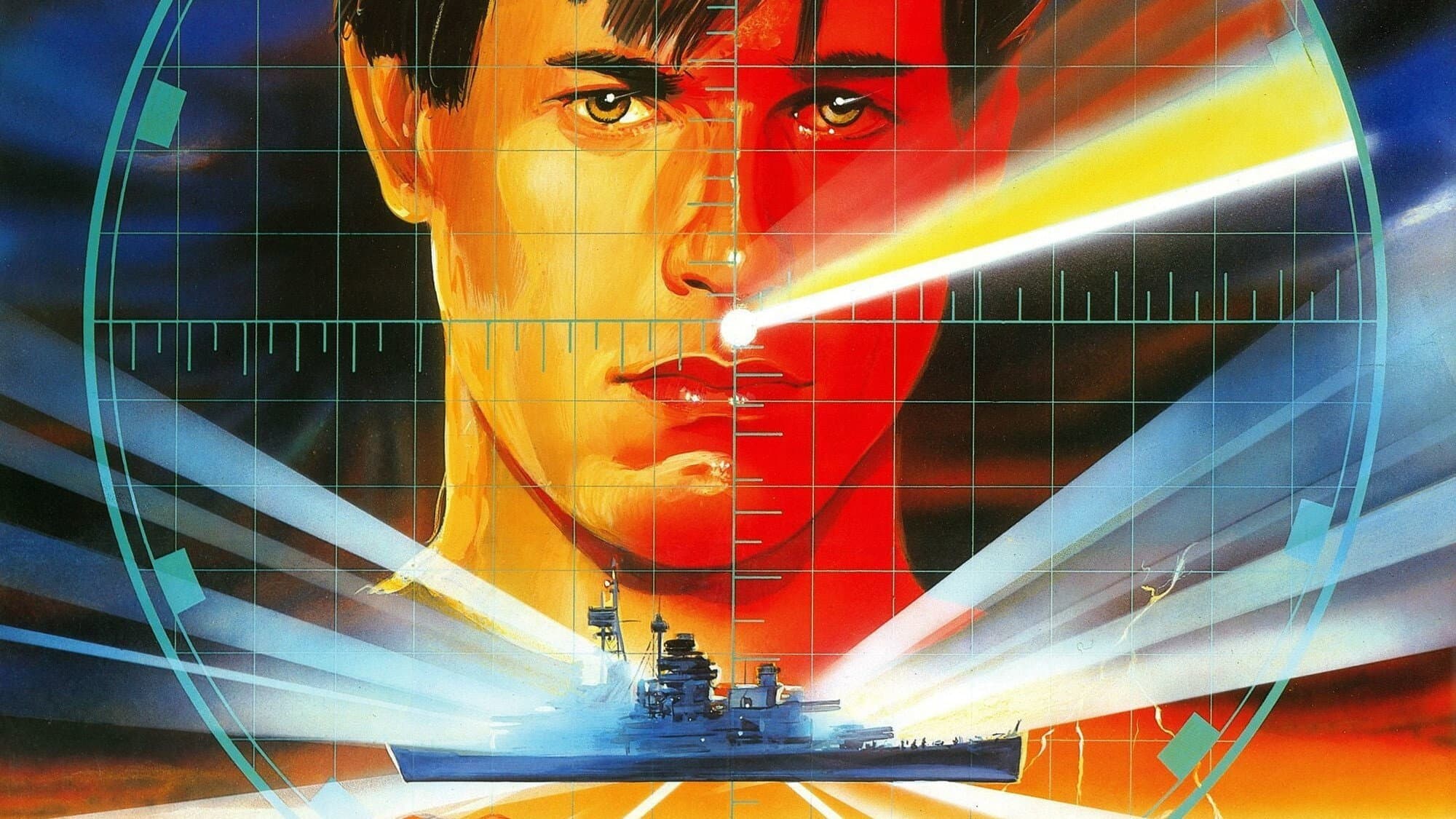 Philadelphia Experiment - immagine