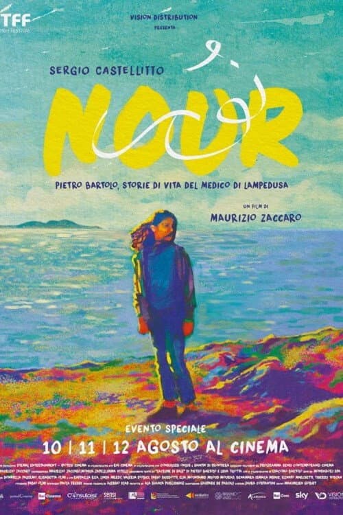 Poster di Nour