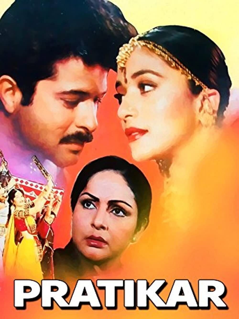 Poster di Pratikar
