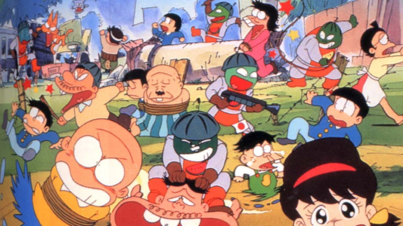 おそ松くん スイカの星からこんにちわザンス！ - immagine