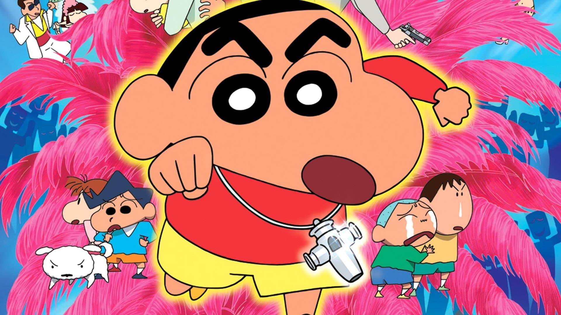 クレヨンしんちゃん 伝説を呼ぶ 踊れ!アミーゴ! - immagine