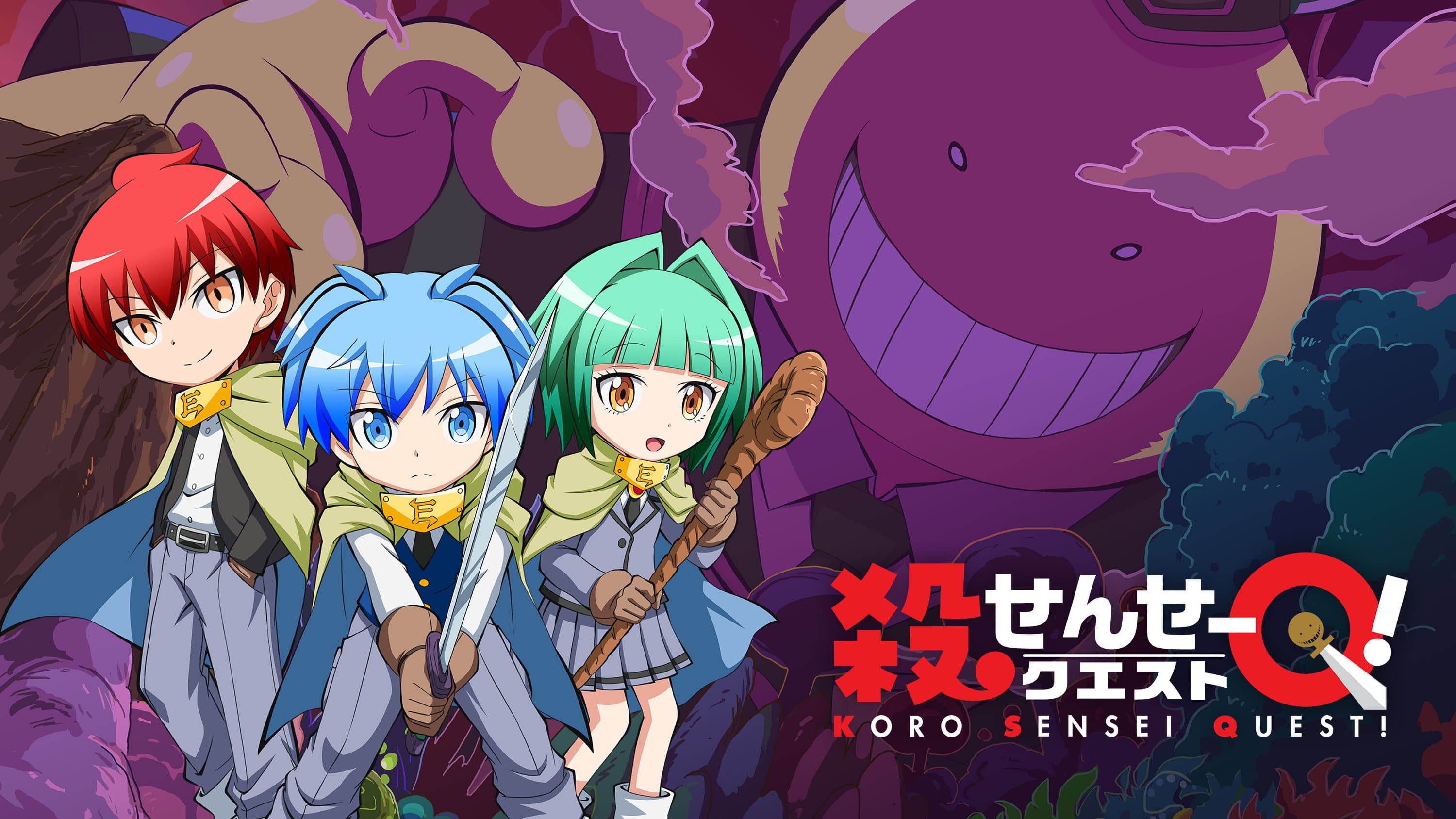 Koro-sensei Q! - immagine