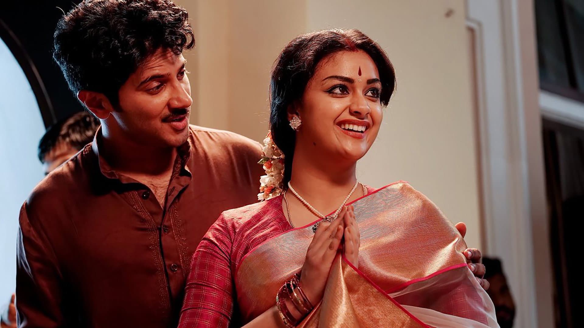Mahanati - immagine
