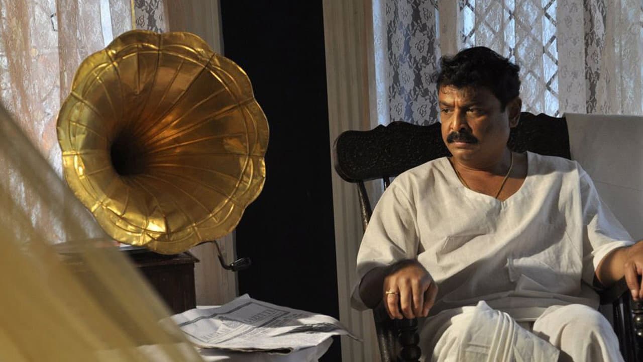 రఘుపతి వెంకయ్య నాయుడు - immagine