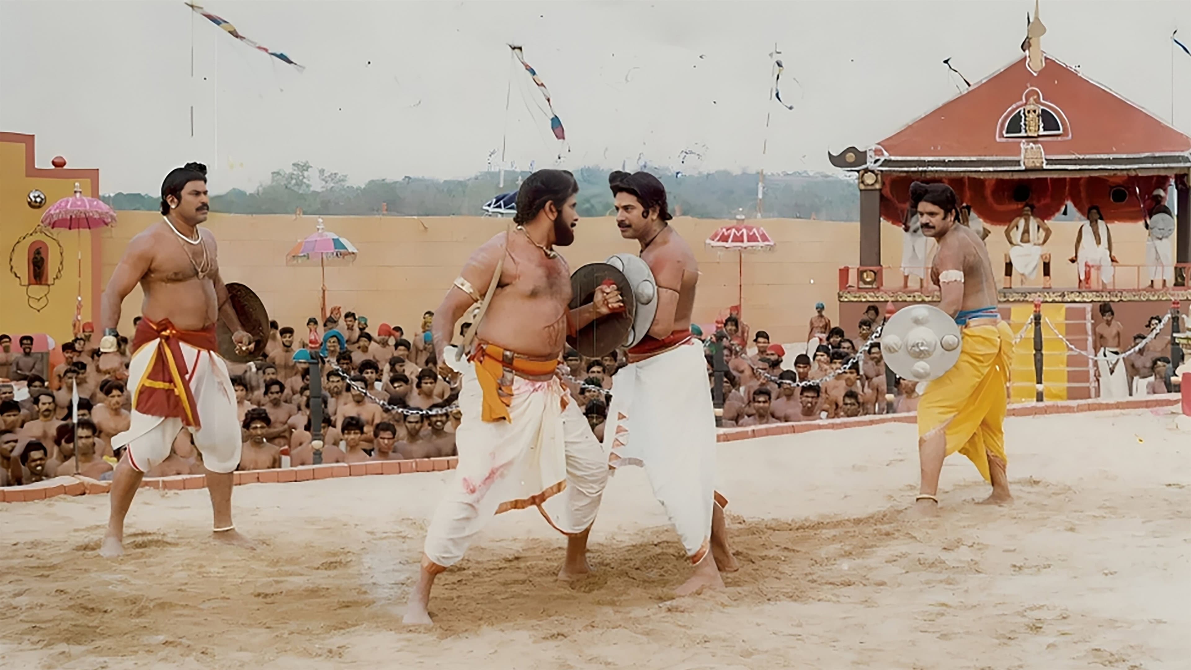 ഒരു വടക്കൻ വീരഗാഥ - immagine