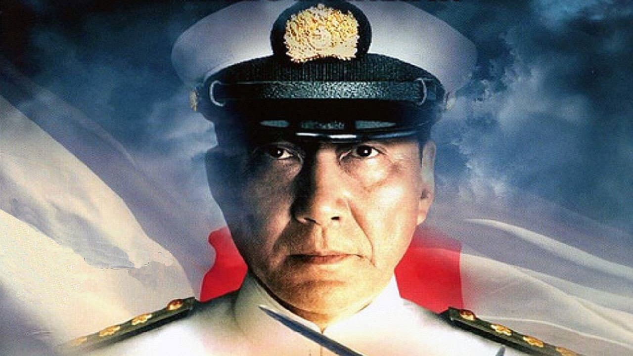 連合艦隊司令長官 山本五十六 - immagine