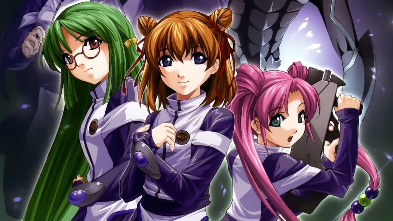 破滅のマルス - immagine
