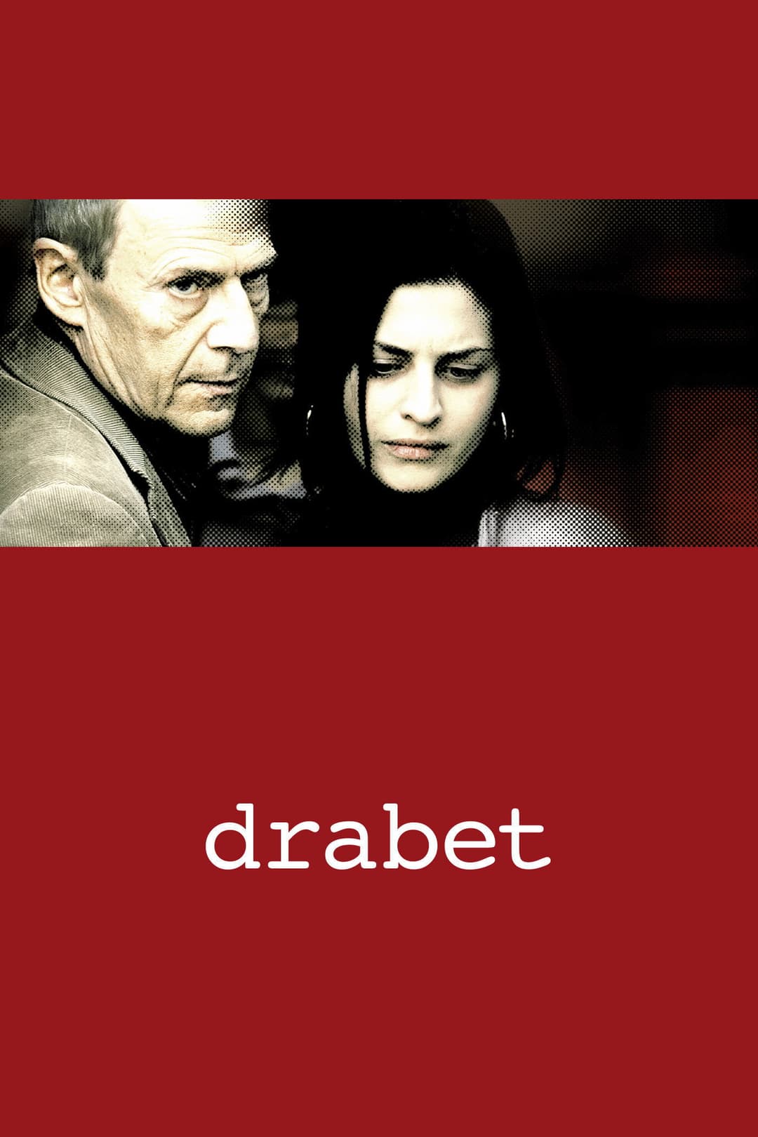 Poster di Gli innocenti