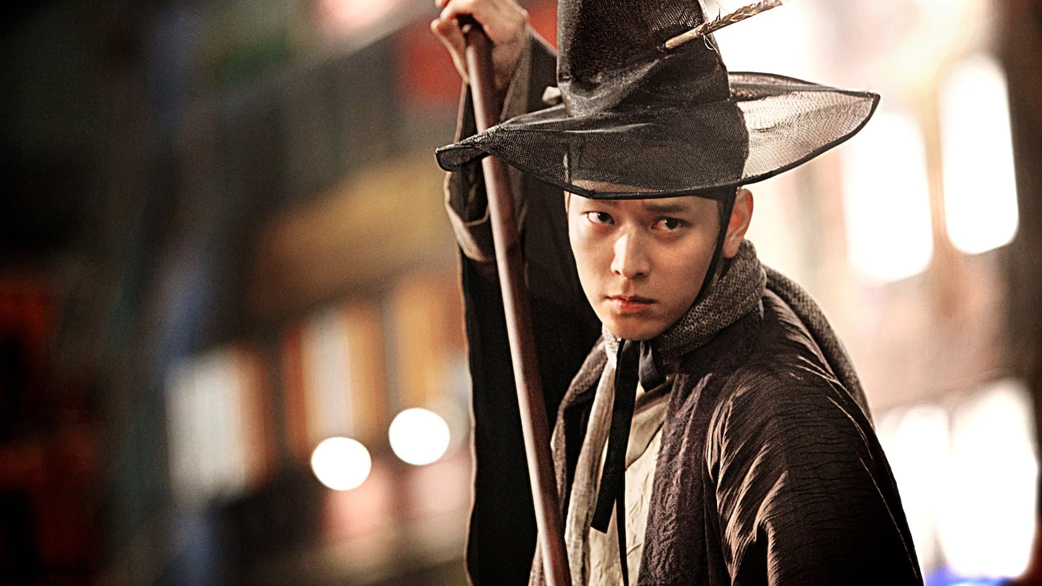 Woochi : The Demon Slayer - immagine