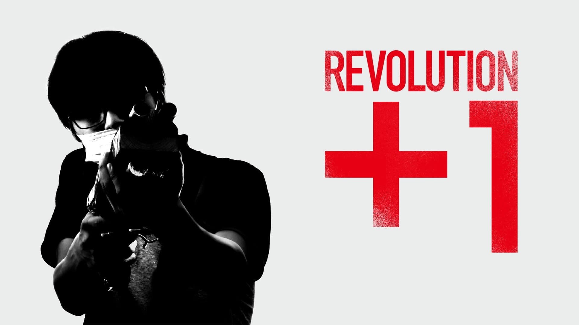 REVOLUTION＋1 - immagine
