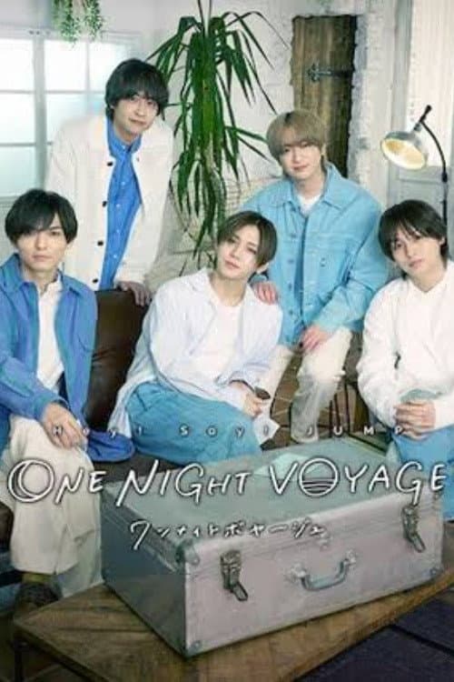 Poster di Hey! Say! JUMP ONE NIGHT VOYAGE
