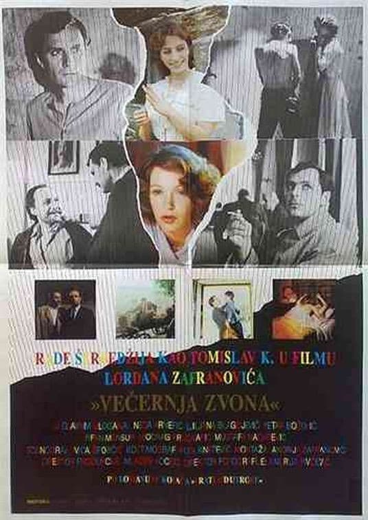 Poster di Večernja zvona