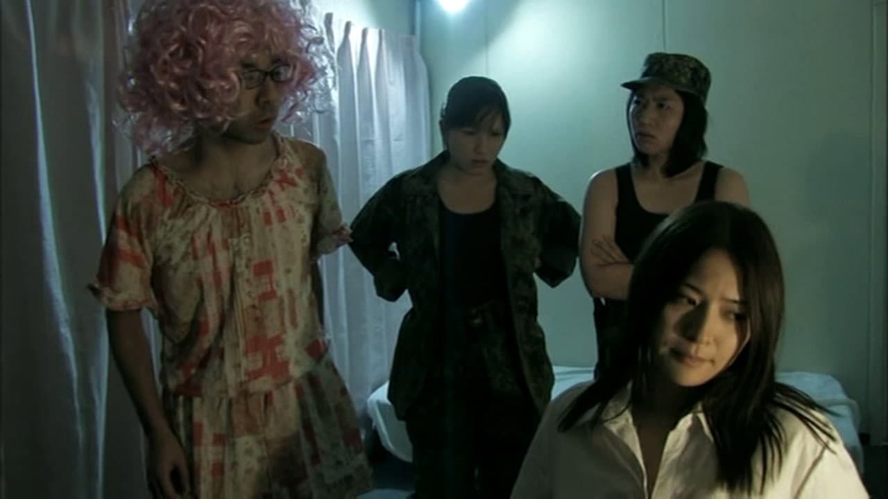 レイプゾンビ5 LUST OF THE DEAD 新たなる絶望 - immagine