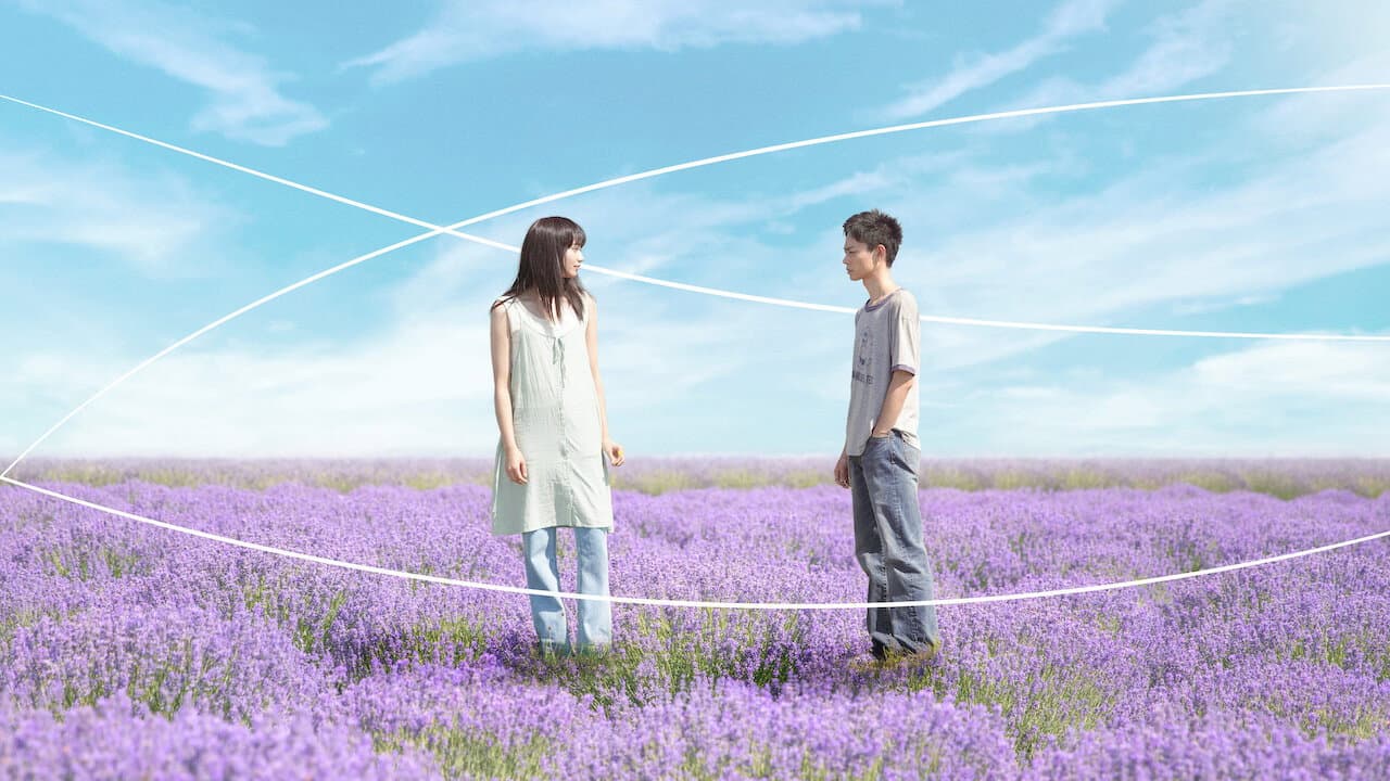 Threads - Our Tapestry of Love - immagine