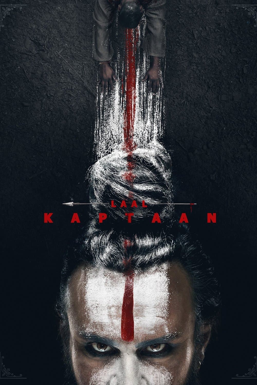 Poster di लाल कप्तान