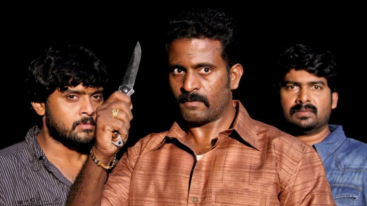 സെവൻസ് - immagine