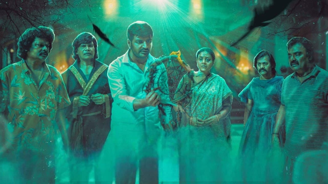 கான்ஜூரிங் கண்ணப்பன் - immagine