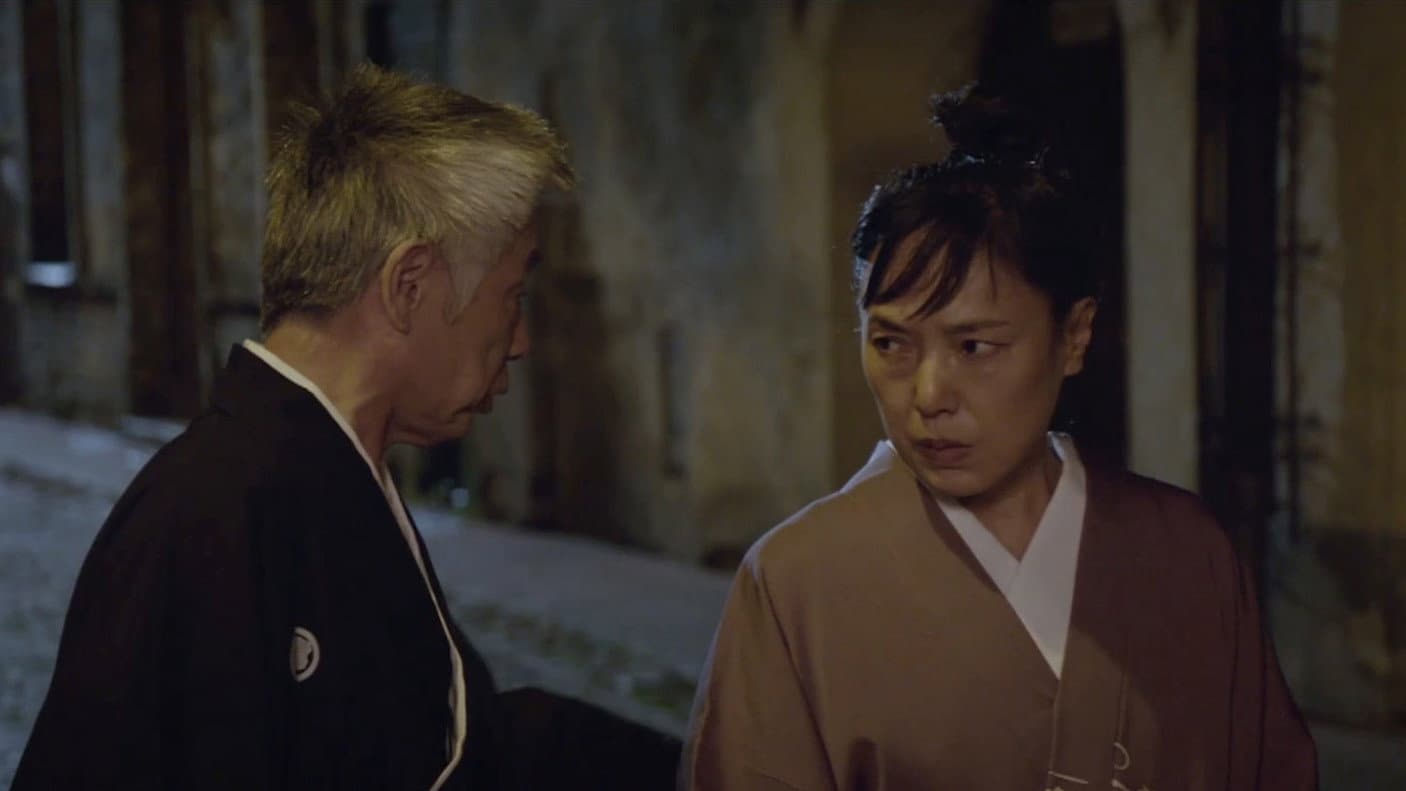Maģiskais Kimono - immagine