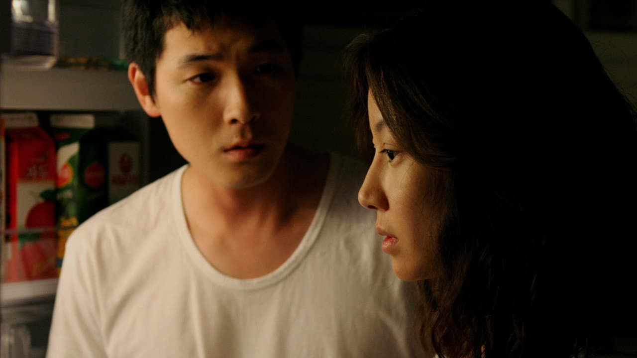 채식주의자 - immagine
