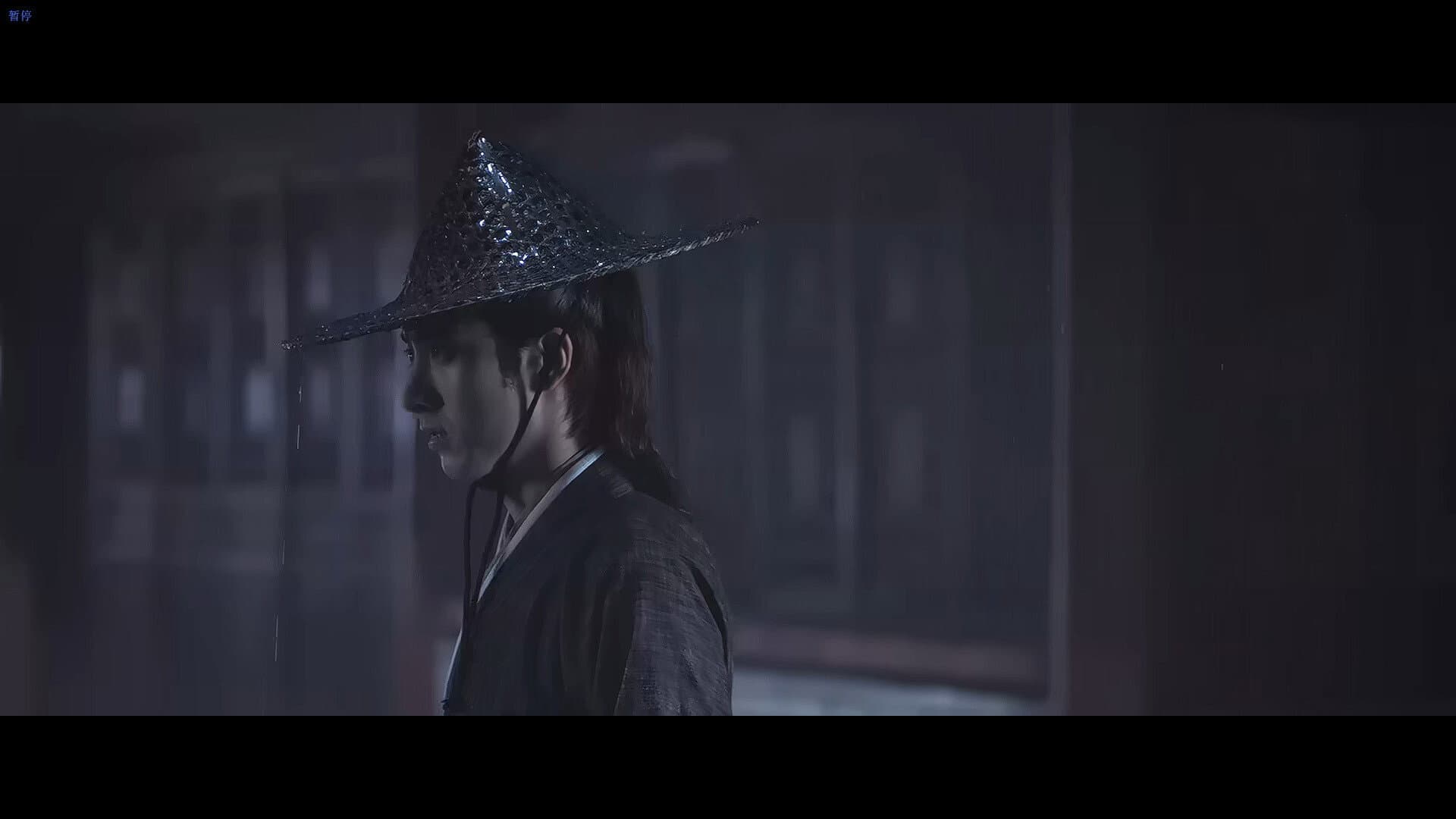大明锦衣卫2 - immagine