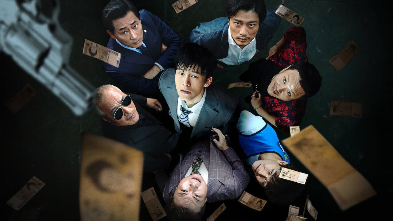 Snatch Up - immagine
