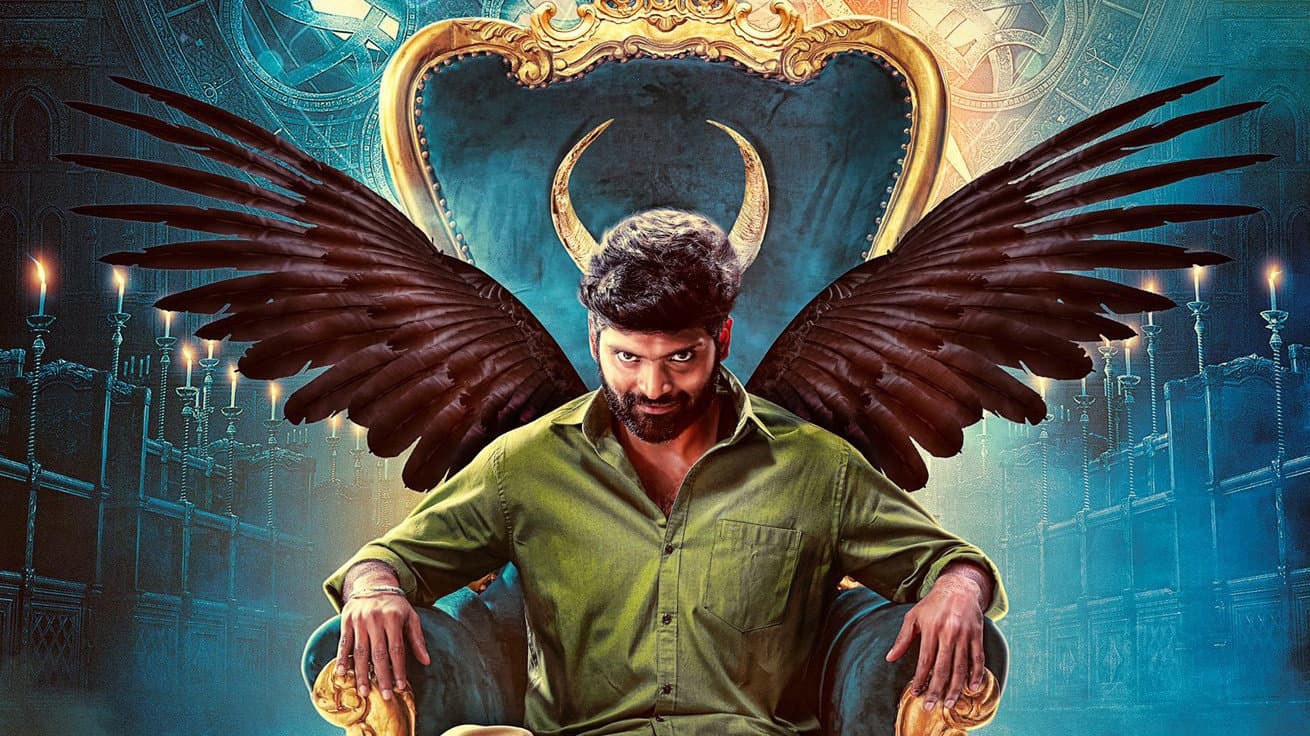 ஜீவி 2 - immagine
