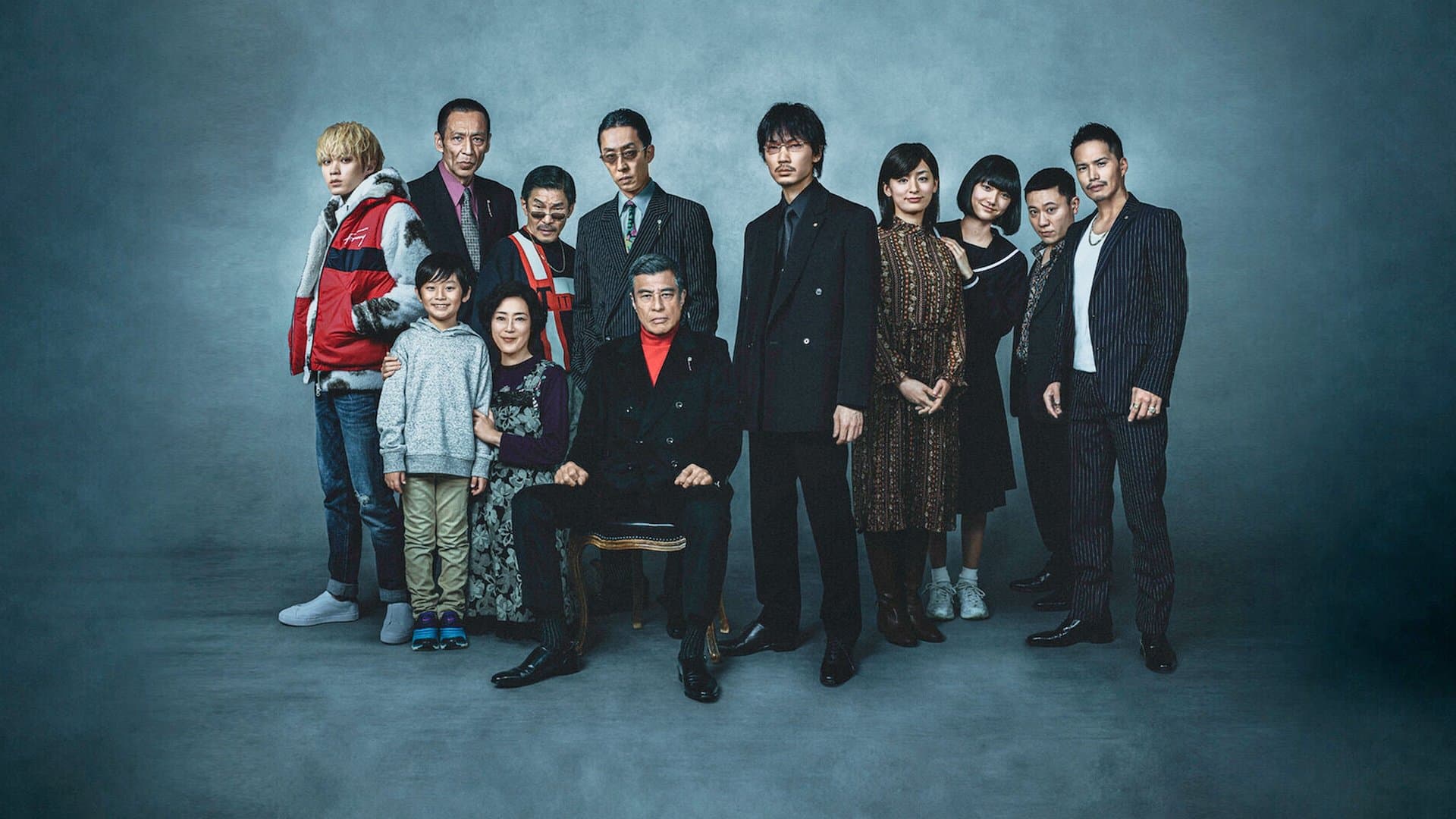 A Family - immagine