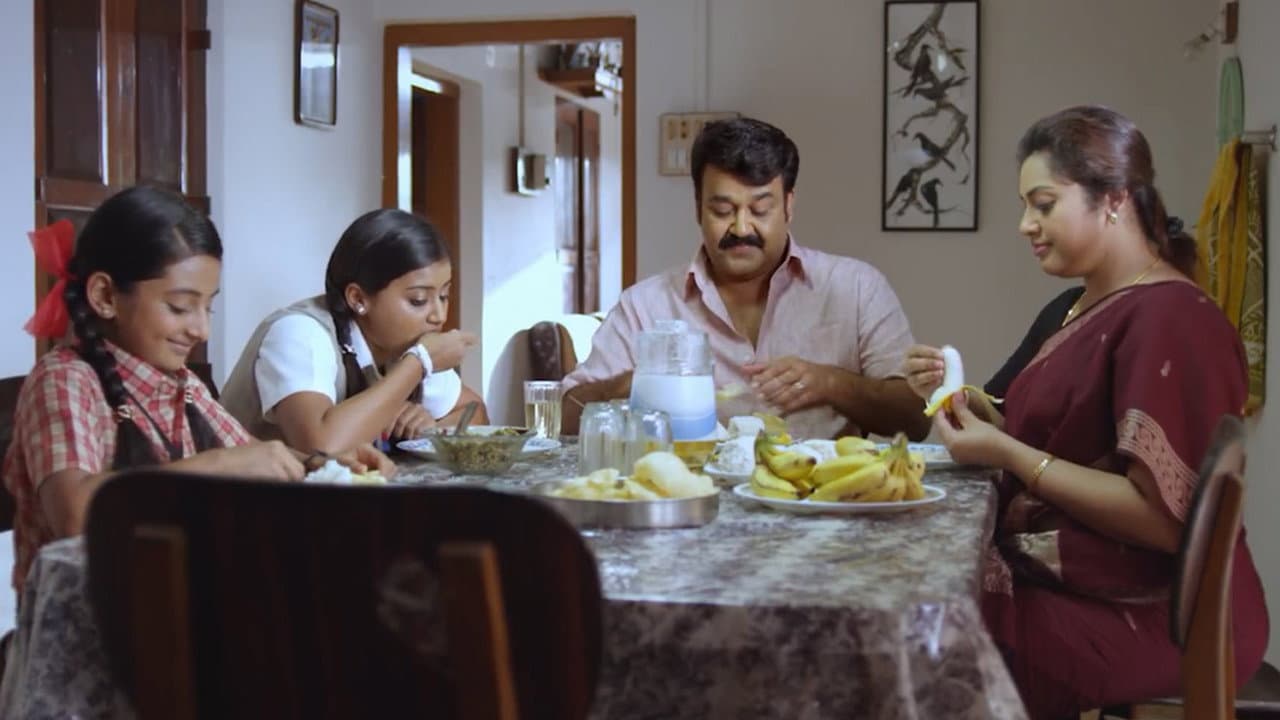 Drishyam - immagine