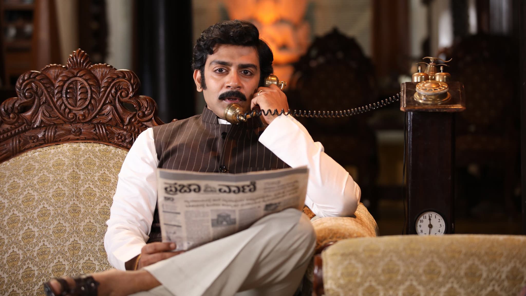 ಹೆಡ್ ಬುಷ್: Vol 1 - immagine