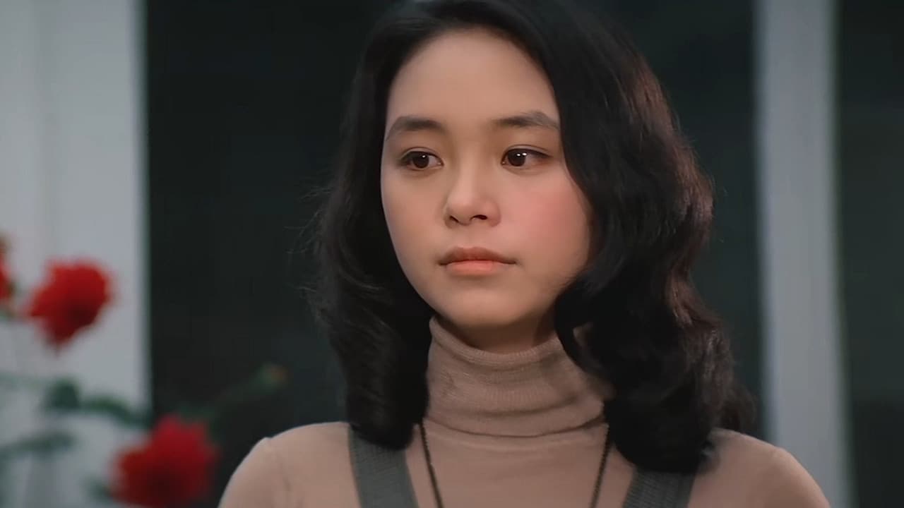 秋霞 - immagine
