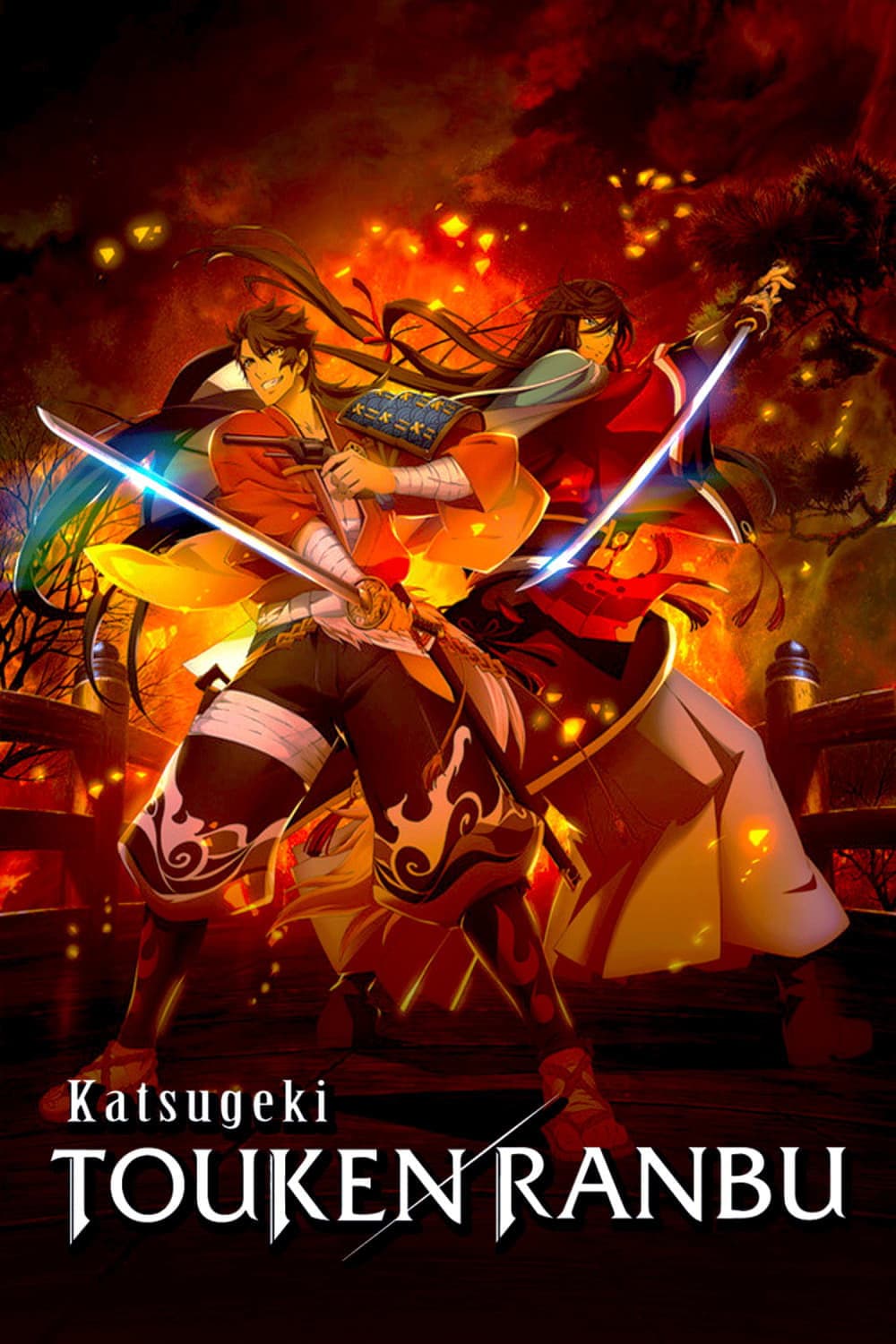 Poster di Katsugeki Touken Ranbu