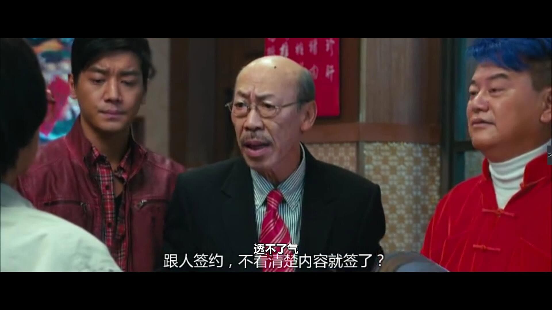2013我愛HK恭囍發財 - immagine
