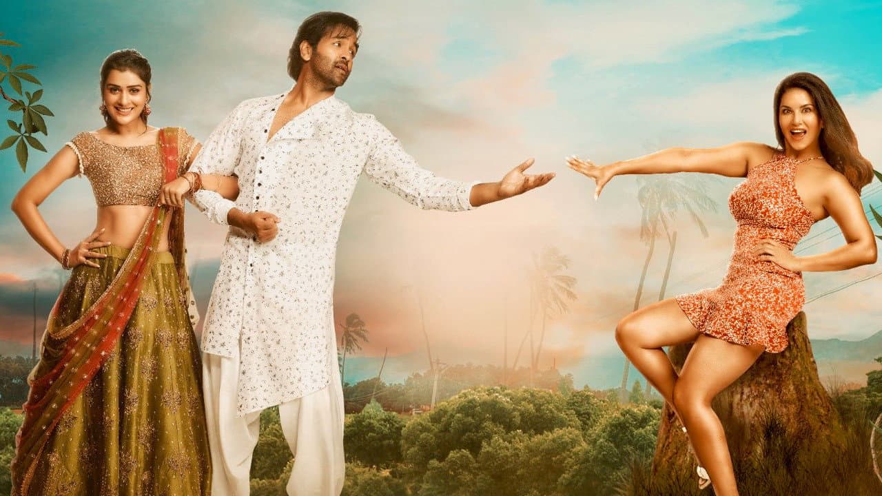 జిన్నా - immagine