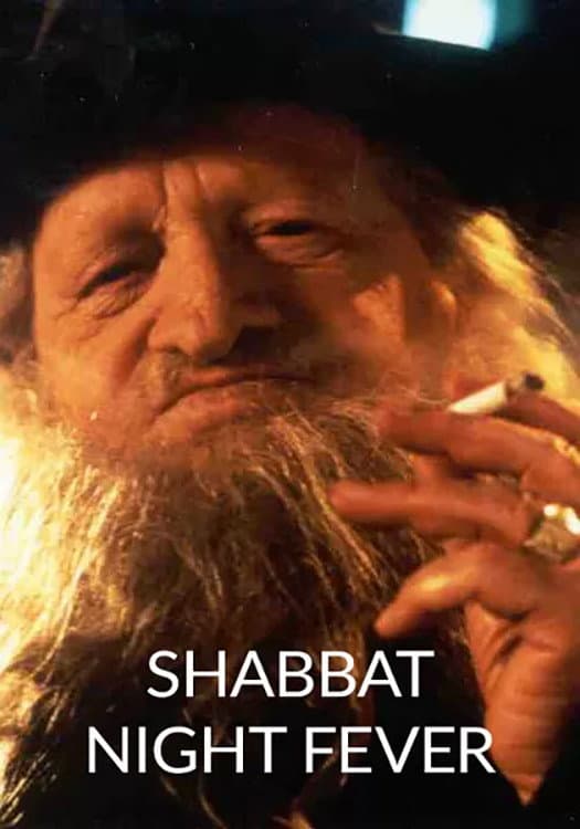 Poster di Shabbat Night Fever