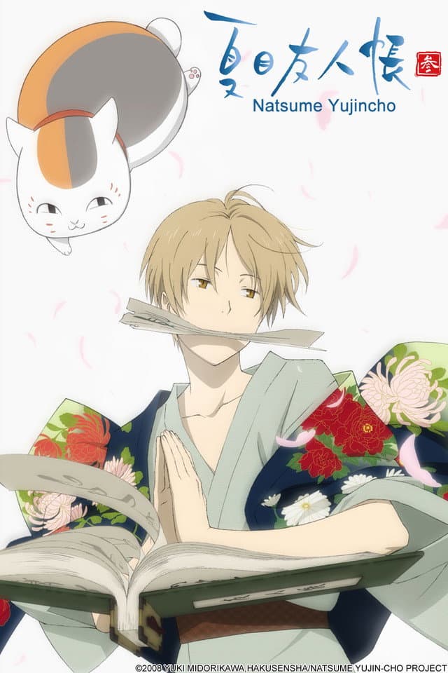 Poster di Natsume's Book of Friends