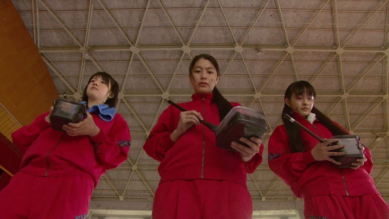 Shodo Girls!! - immagine