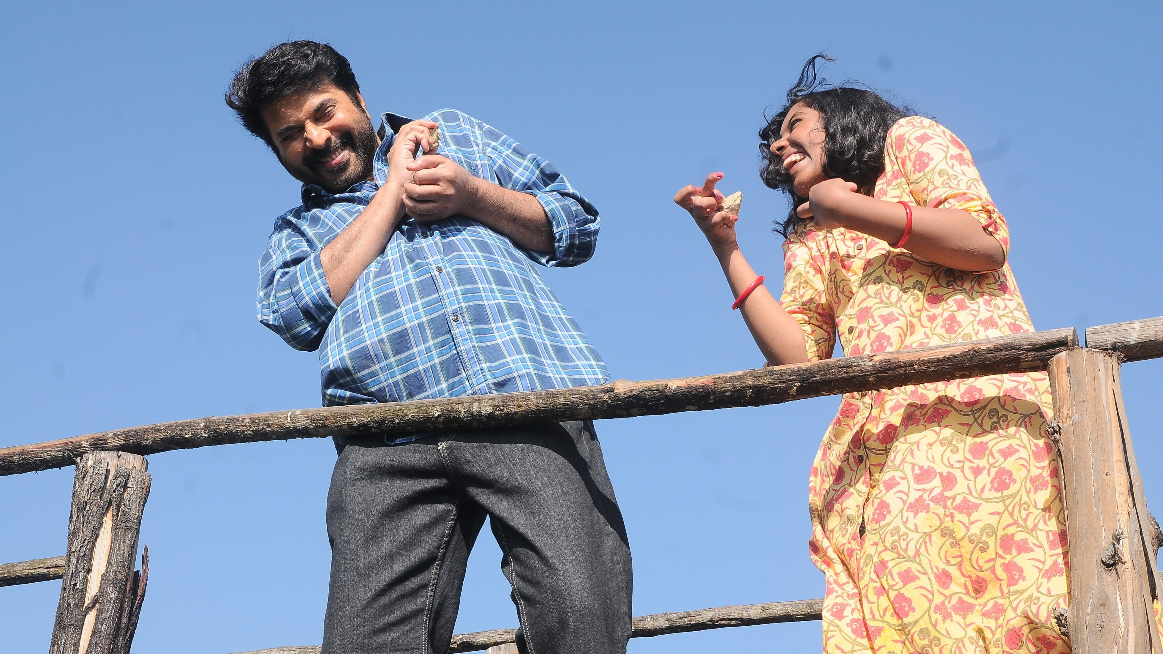 Peranbu - immagine