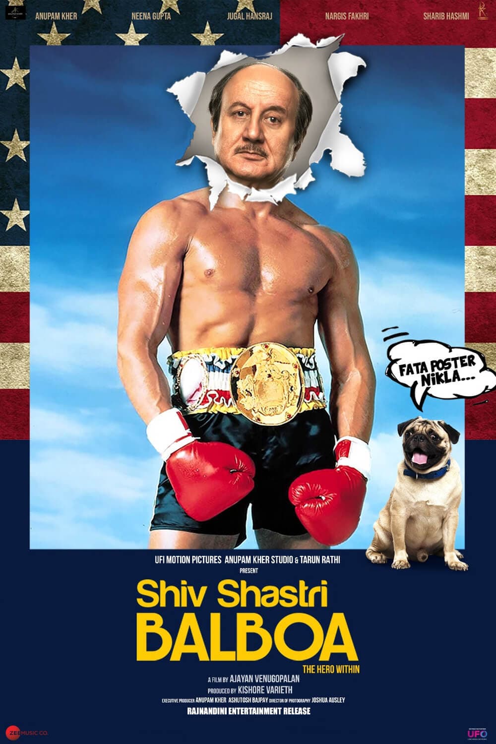 Poster di शिव शास्त्री बलबोआ