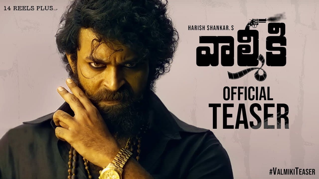 Gaddalakonda Ganesh - immagine