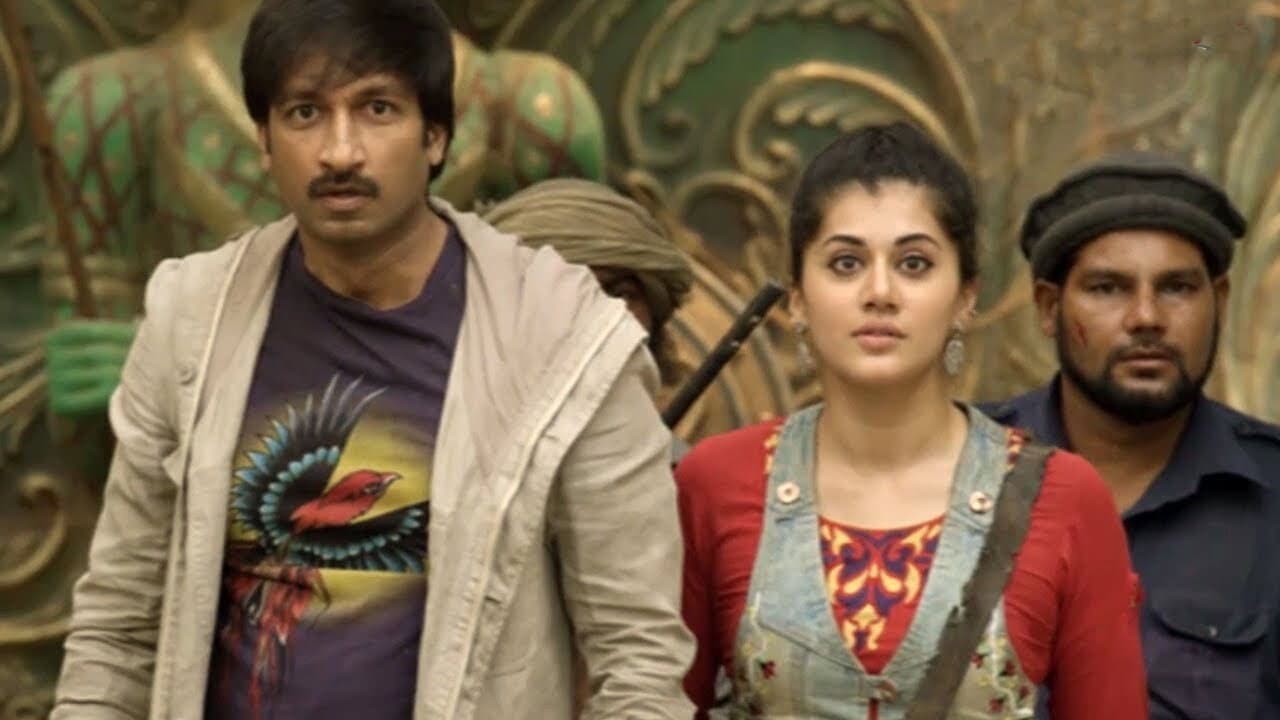 సాహసం - immagine