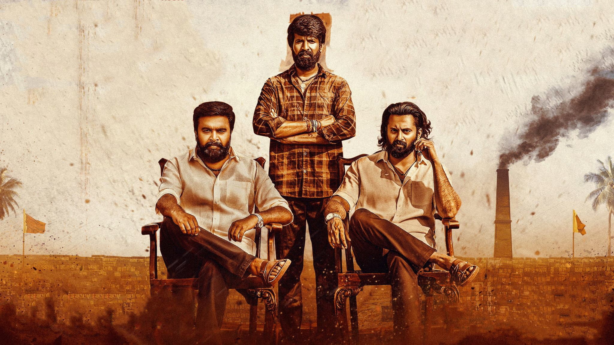 கருடன் - immagine