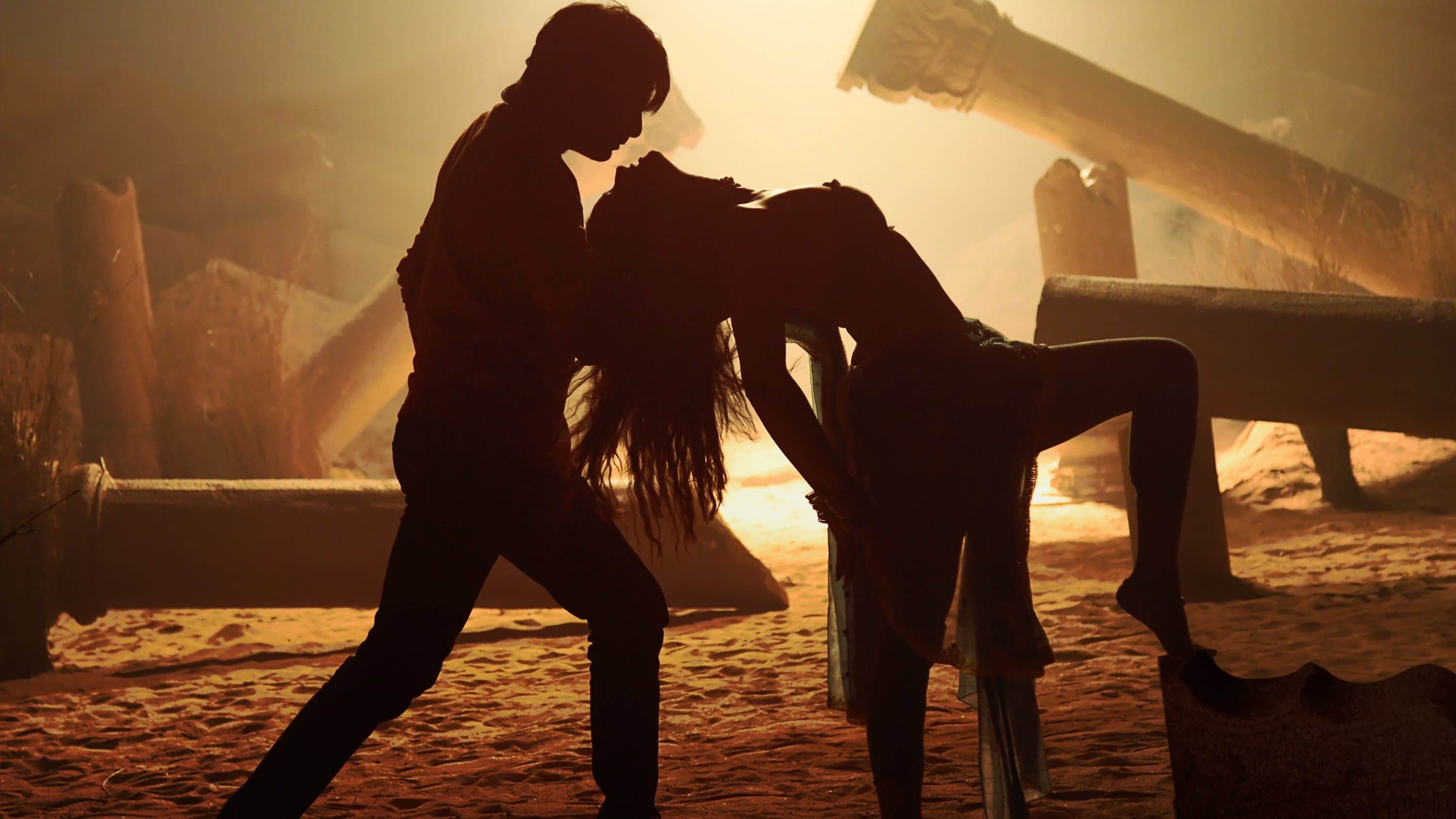 Mr Bachchan - immagine