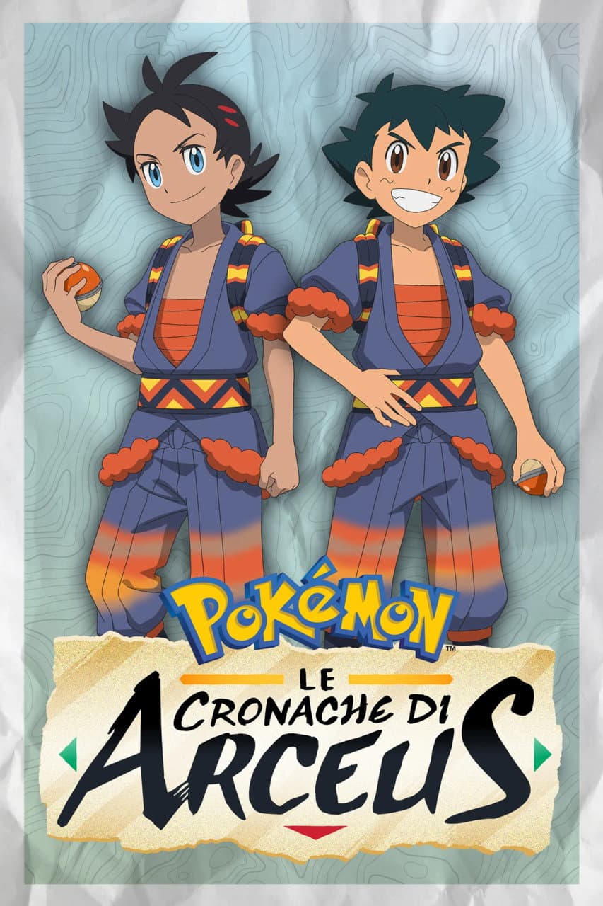 Poster di Pokémon: Le cronache di Arceus