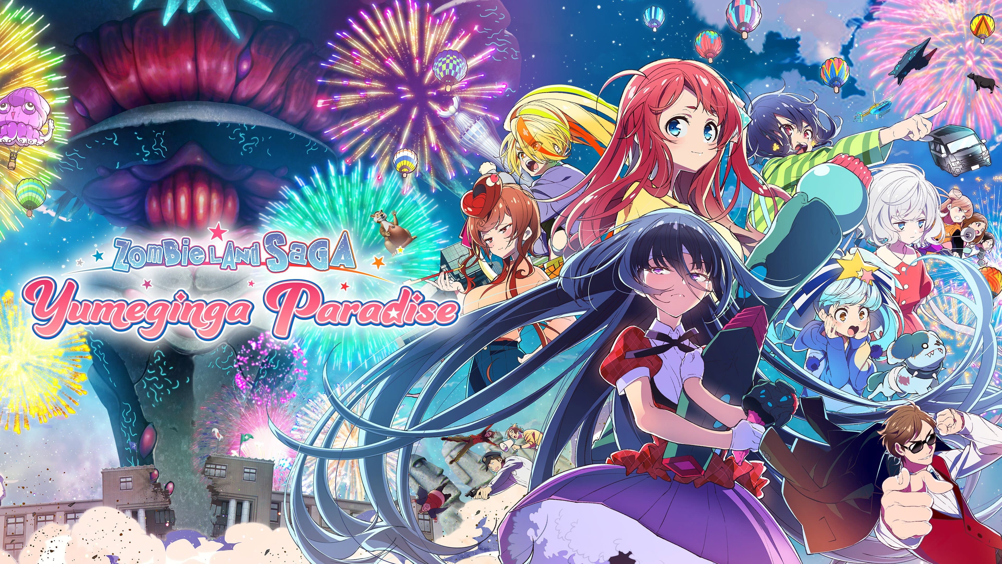 劇場版 ゾンビランドサガ ゆめぎんがパラダイス - immagine