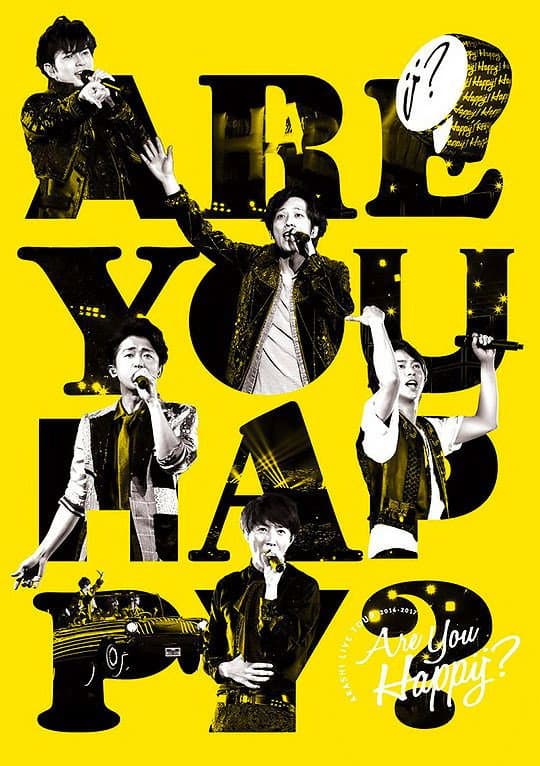 Poster di ARASHI LIVE TOUR 2016-2017 Are You Happy?